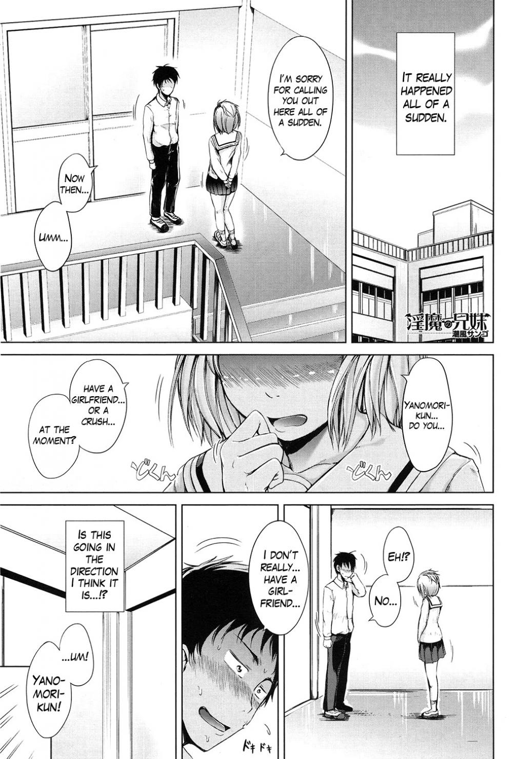 Hentai Manga Comic-Inma no Kyoudai-Chapter 2-1